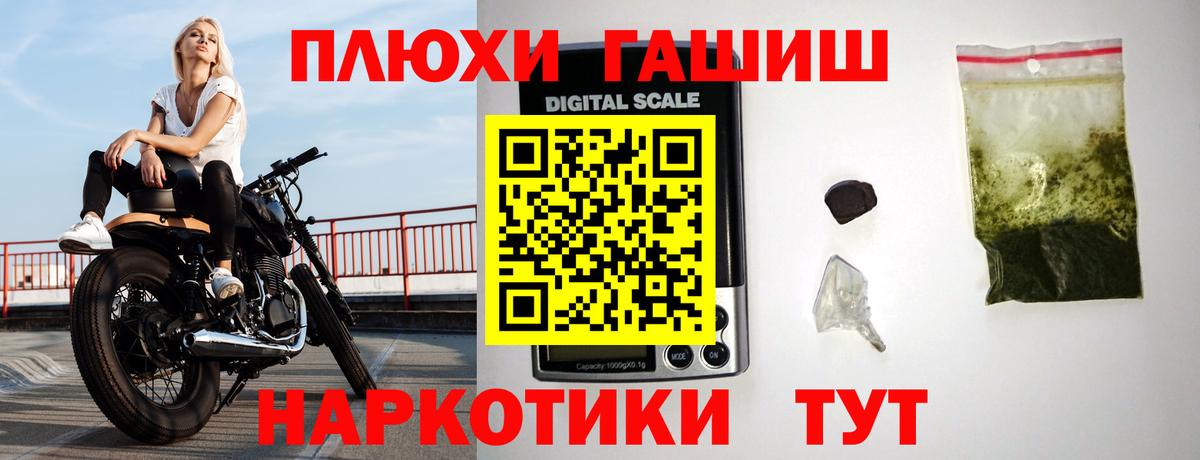 Димитровград  Гашиш индика сатива  Вход с VPN 