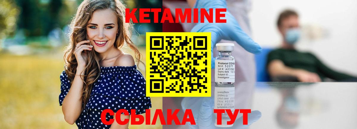 ЭКСТАЗИ  МЕТ  Канабис  Димитровград  Codein  ГАШИШ  Вход с VPN  Мефедрон кристаллы 