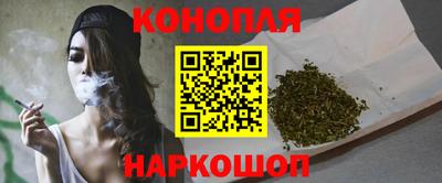 прущая мука Урус-Мартан