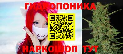 кокаин Троицк