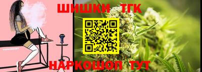 хмурый Урюпинск