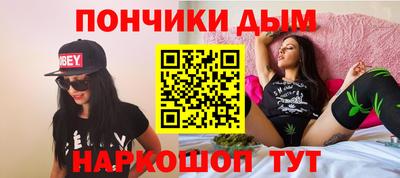 кокаин Троицк