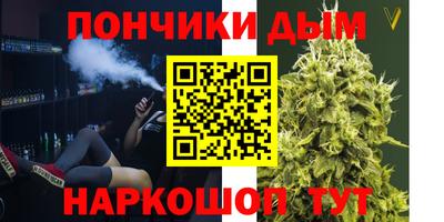 хмурый Урюпинск