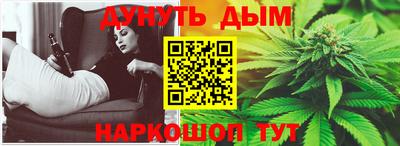 хмурый Урюпинск
