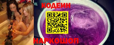 хмурый Урюпинск