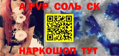 хмурый Урюпинск