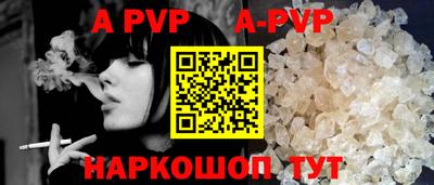 каннабис Тосно