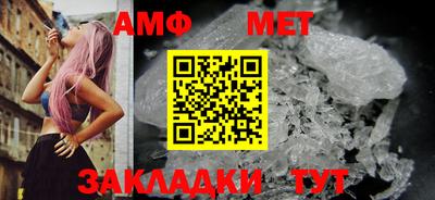 мескалин Усинск