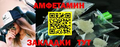 каннабис Тосно