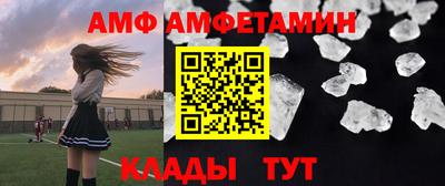 кокаин Троицк