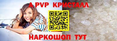 хмурый Урюпинск