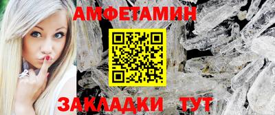 каннабис Тосно