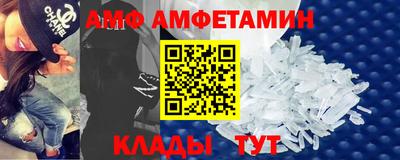 каннабис Тосно