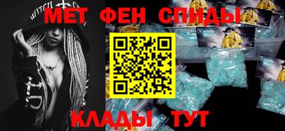 кокаин Троицк