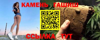 мескалин Усинск