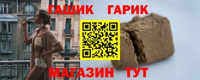 хмурый Урюпинск
